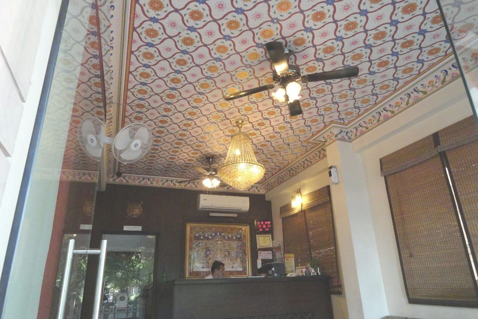 Hotel Miraya